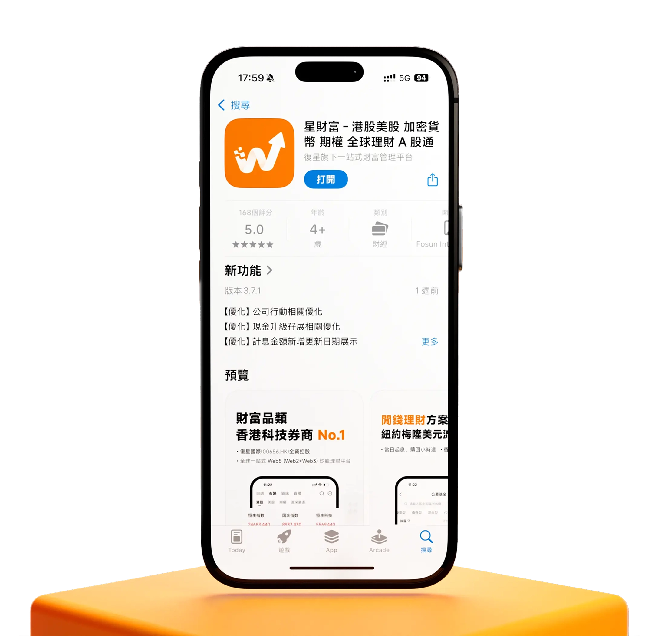 fosun-home-hero
